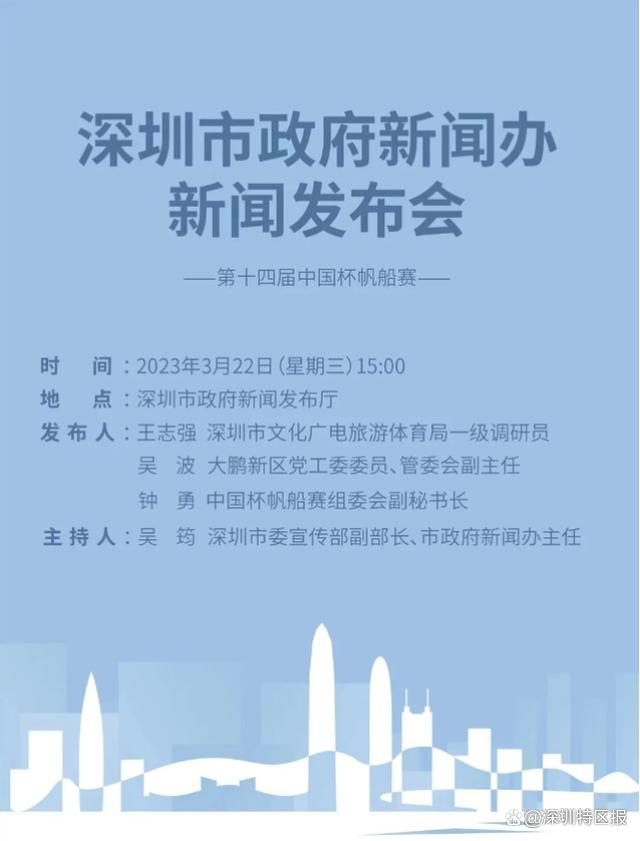 因此接下来的两个月时间非常重要，罗马会在意甲联赛连续迎战那不勒斯、尤文图斯、亚特兰大、米兰等强敌，还有意大利杯和欧联杯附加赛。